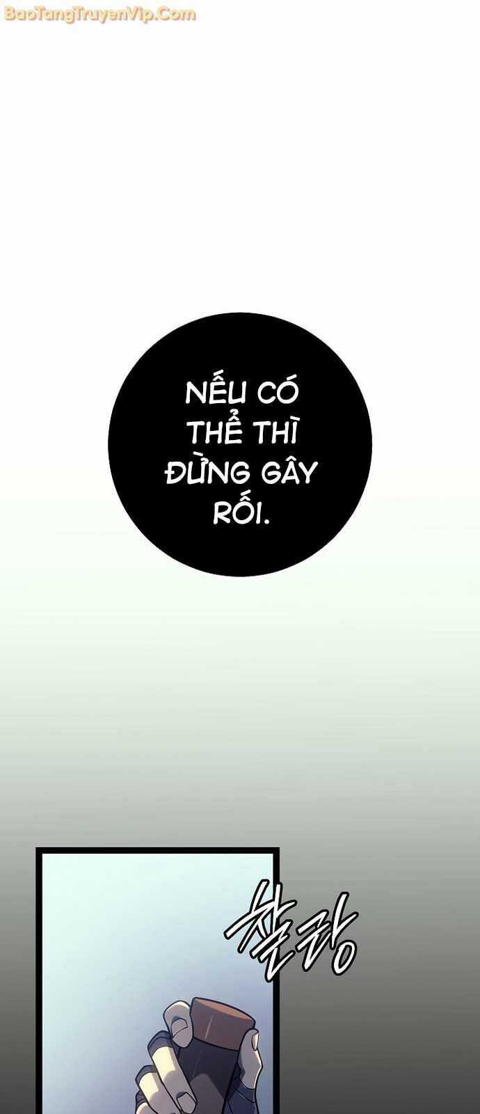 Hồi Quy Làm Con Trai Ngoài Giá Thú Của Gia Đình Kiếm Thuật Danh Tiếng Chương 51 trang 54