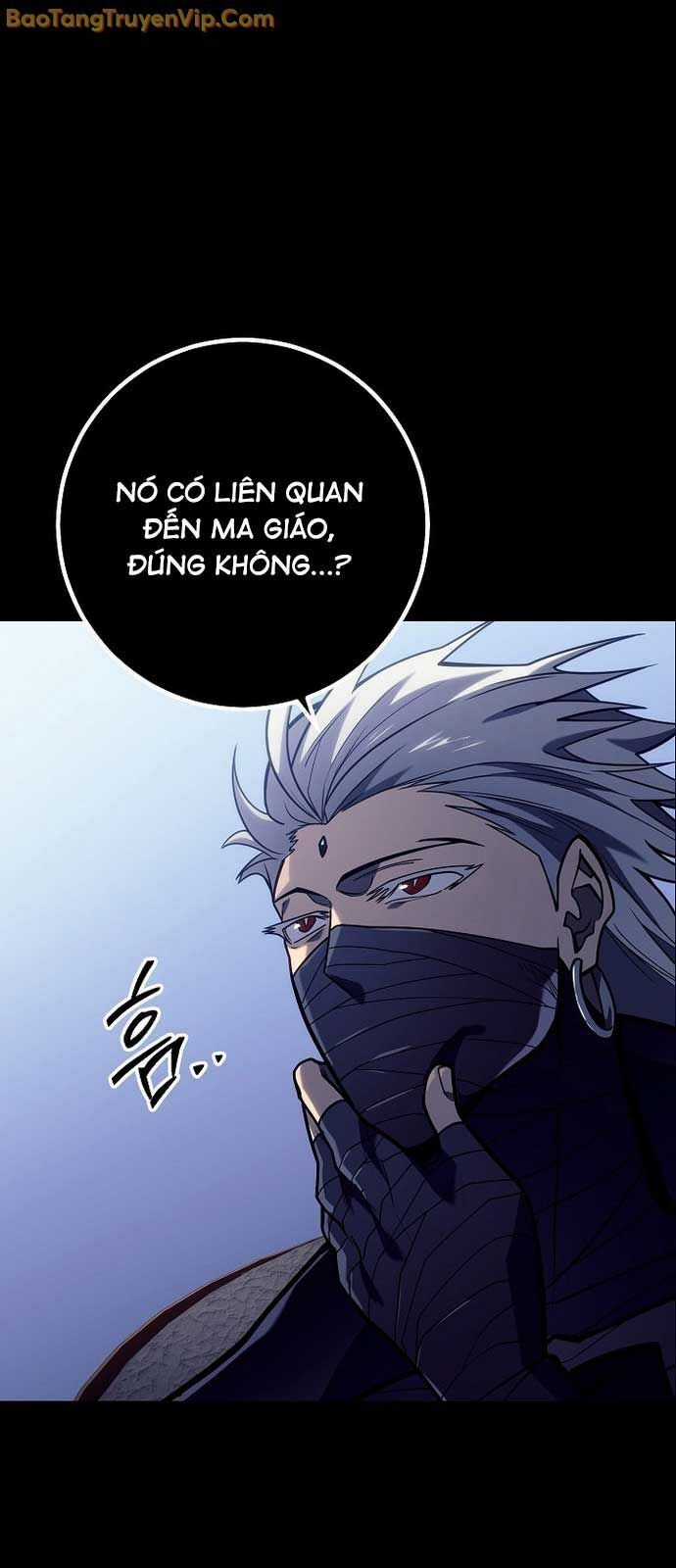 Hồi Quy Làm Con Trai Ngoài Giá Thú Của Gia Đình Kiếm Thuật Danh Tiếng Chương 51 trang 61