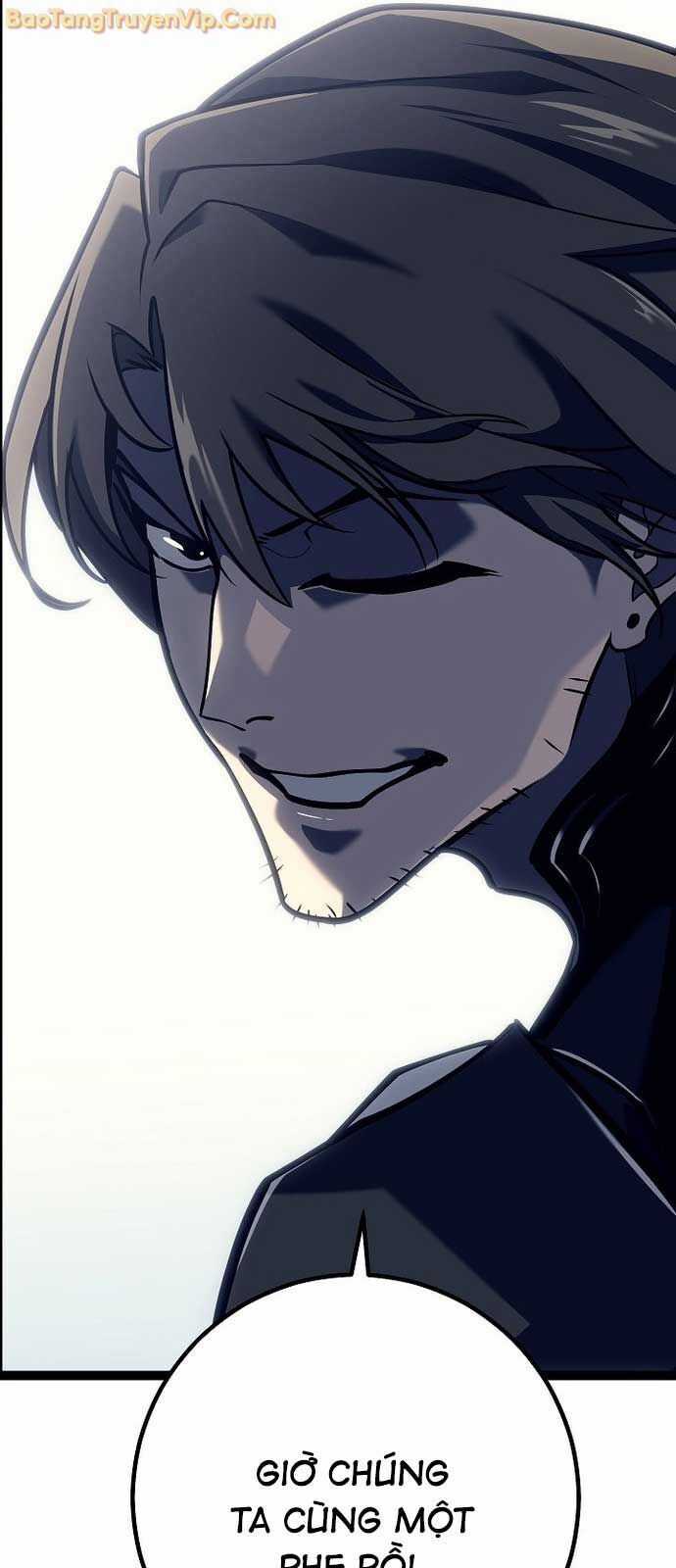 Hồi Quy Làm Con Trai Ngoài Giá Thú Của Gia Đình Kiếm Thuật Danh Tiếng Chương 51 trang 76