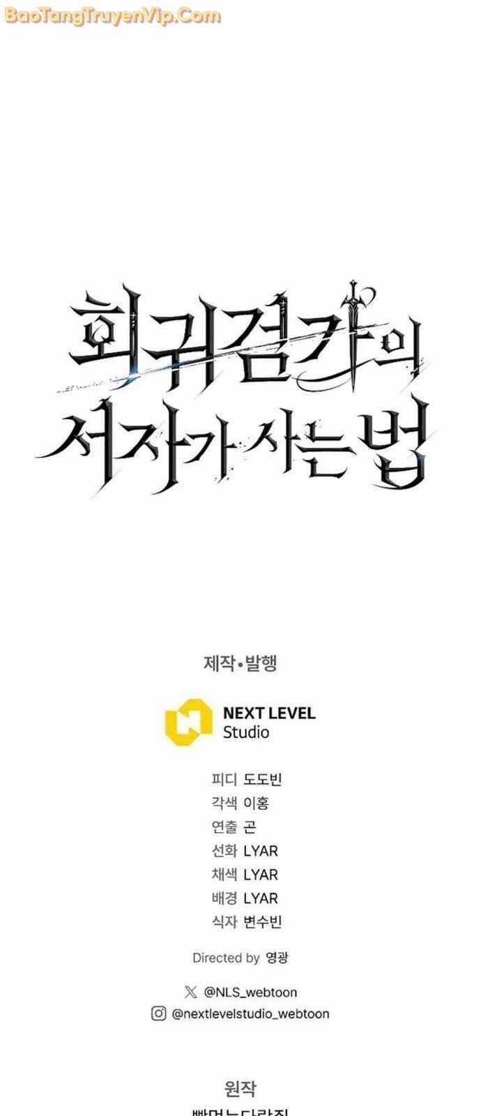 Hồi Quy Làm Con Trai Ngoài Giá Thú Của Gia Đình Kiếm Thuật Danh Tiếng Chương 52 trang 107