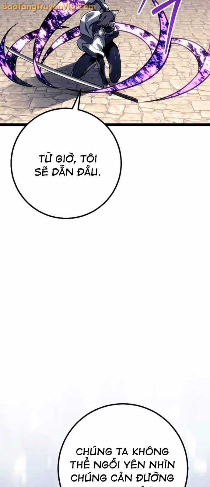 Hồi Quy Làm Con Trai Ngoài Giá Thú Của Gia Đình Kiếm Thuật Danh Tiếng Chương 52 trang 64