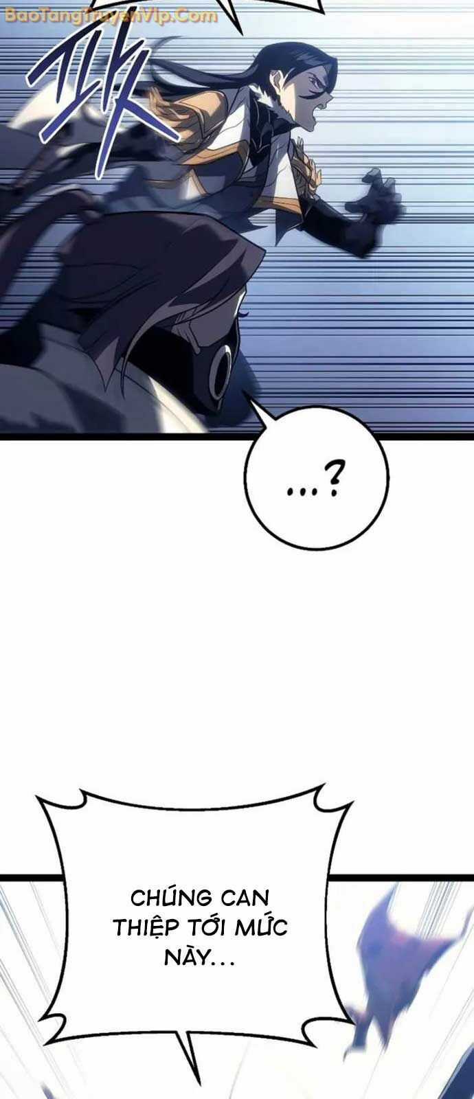 Hồi Quy Làm Con Trai Ngoài Giá Thú Của Gia Đình Kiếm Thuật Danh Tiếng Chương 52 trang 71