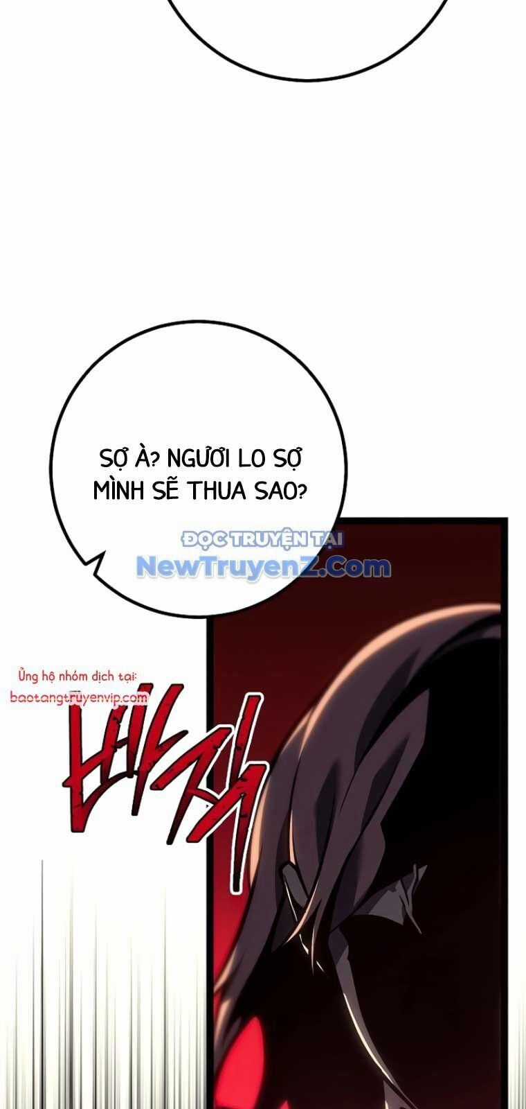 Hồi Quy Làm Con Trai Ngoài Giá Thú Của Gia Đình Kiếm Thuật Danh Tiếng Chương 53 trang 20