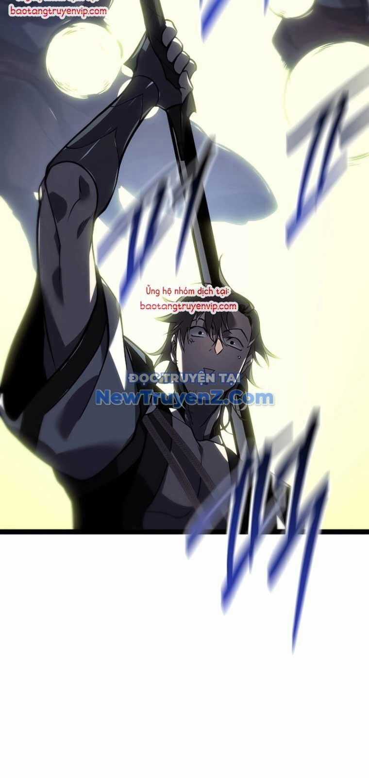 Hồi Quy Làm Con Trai Ngoài Giá Thú Của Gia Đình Kiếm Thuật Danh Tiếng Chương 53 trang 25