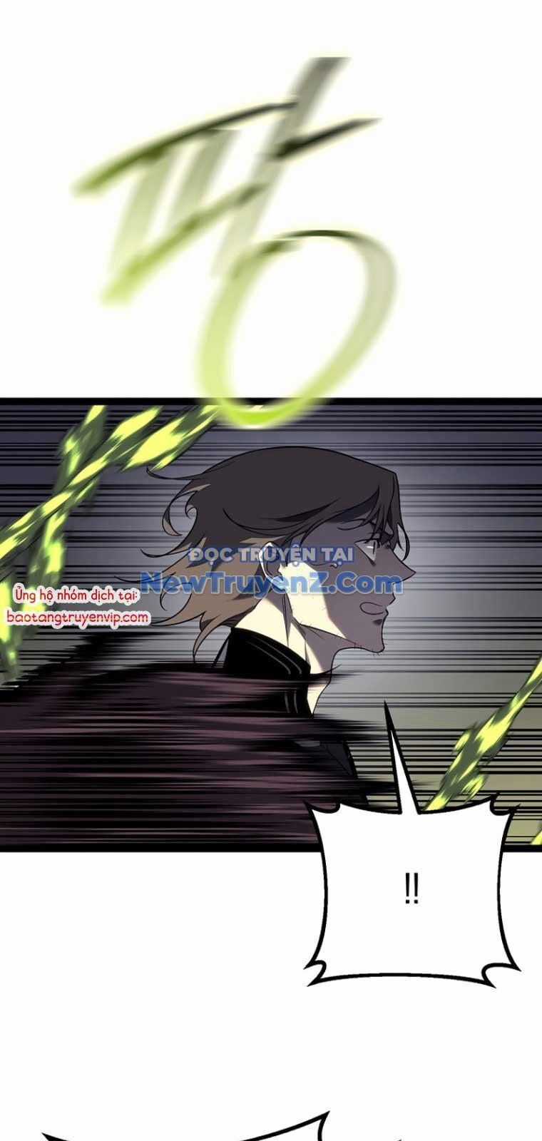 Hồi Quy Làm Con Trai Ngoài Giá Thú Của Gia Đình Kiếm Thuật Danh Tiếng Chương 53 trang 26