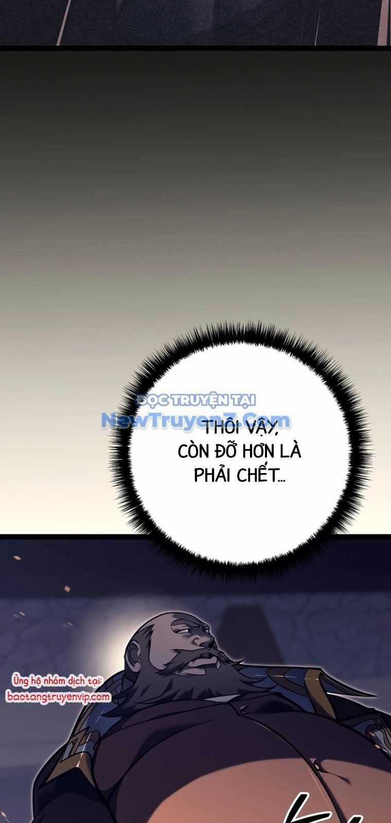 Hồi Quy Làm Con Trai Ngoài Giá Thú Của Gia Đình Kiếm Thuật Danh Tiếng Chương 53 trang 47