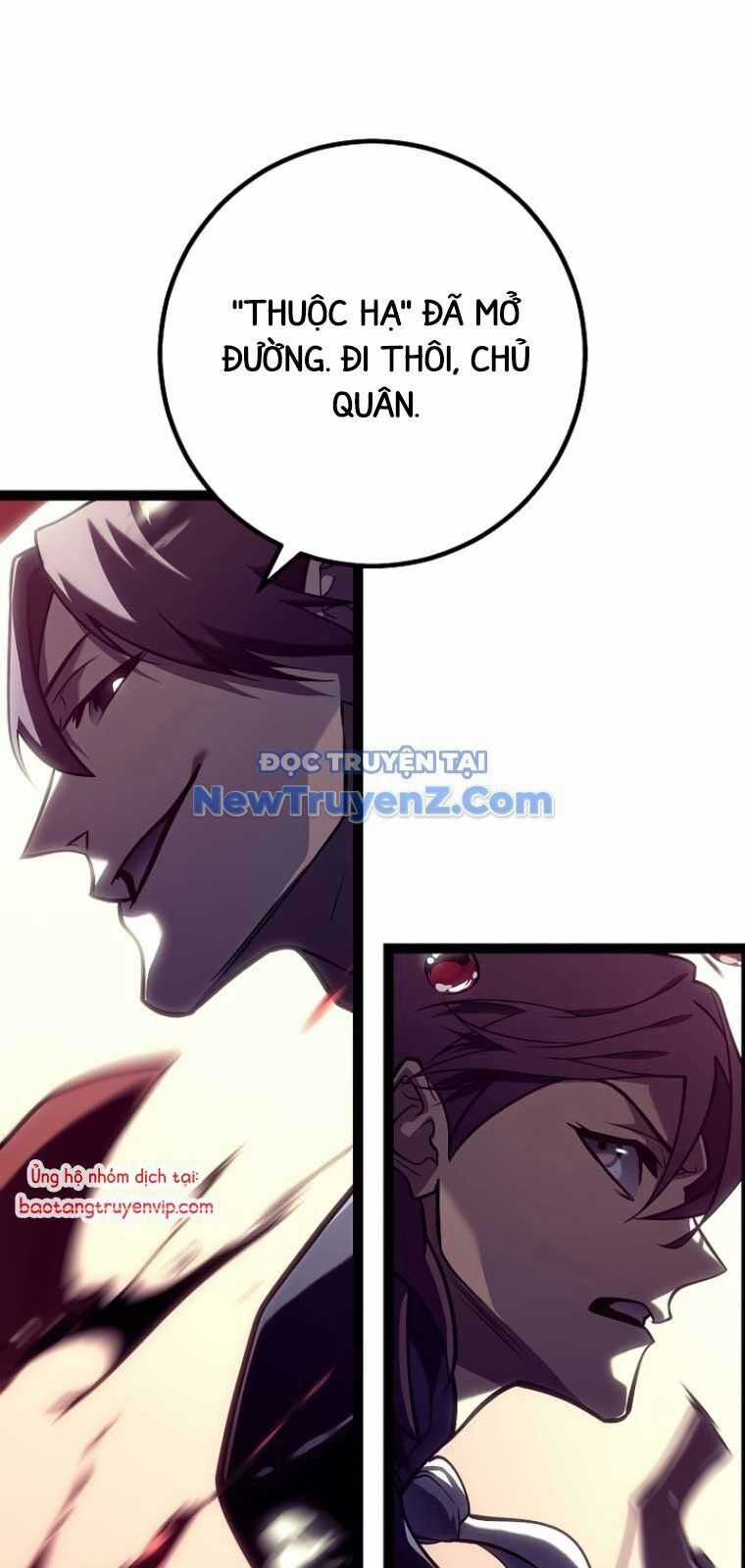 Hồi Quy Làm Con Trai Ngoài Giá Thú Của Gia Đình Kiếm Thuật Danh Tiếng Chương 53 trang 5