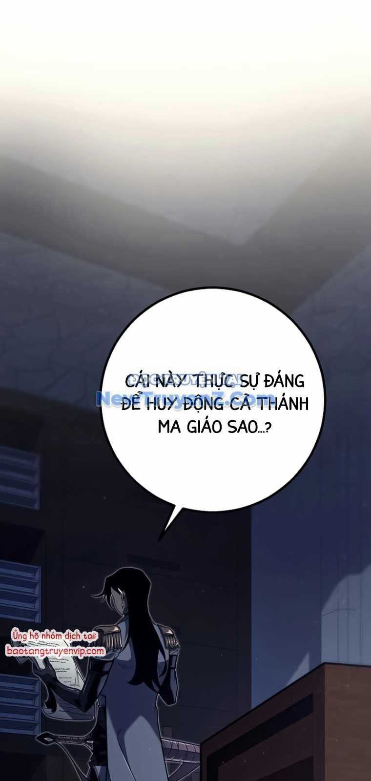 Hồi Quy Làm Con Trai Ngoài Giá Thú Của Gia Đình Kiếm Thuật Danh Tiếng Chương 53 trang 62