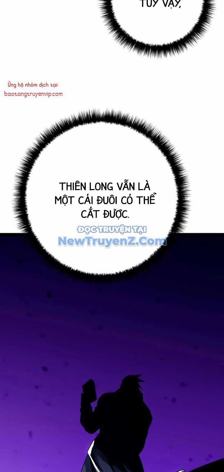 Hồi Quy Làm Con Trai Ngoài Giá Thú Của Gia Đình Kiếm Thuật Danh Tiếng Chương 53 trang 65