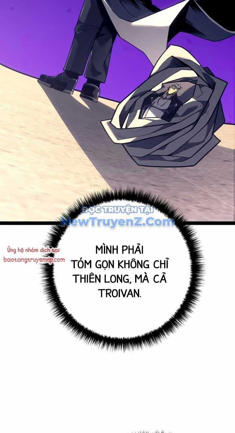 Hồi Quy Làm Con Trai Ngoài Giá Thú Của Gia Đình Kiếm Thuật Danh Tiếng Chương 53 trang 66