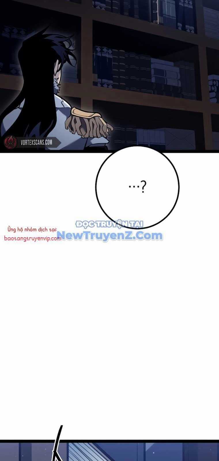 Hồi Quy Làm Con Trai Ngoài Giá Thú Của Gia Đình Kiếm Thuật Danh Tiếng Chương 53 trang 70