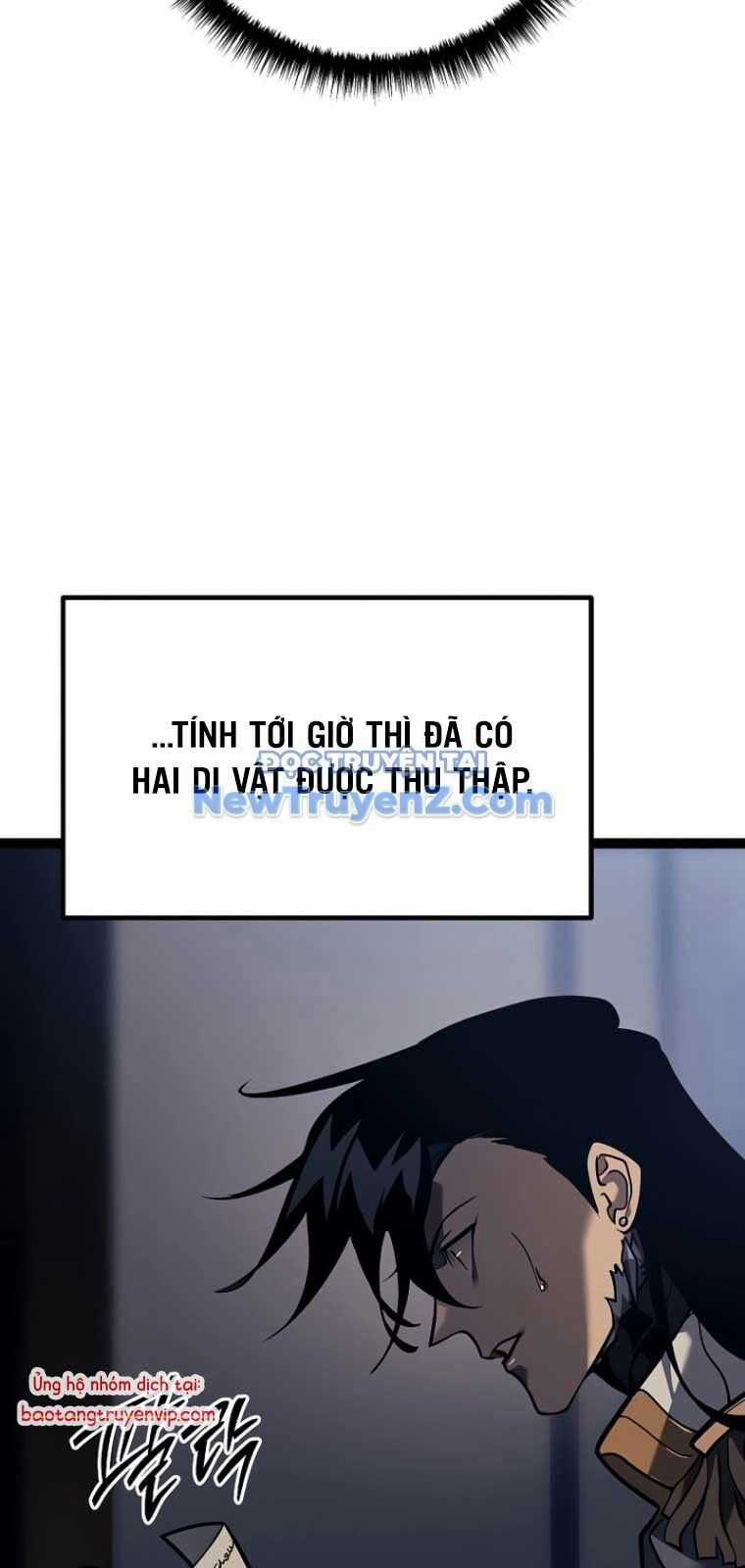 Hồi Quy Làm Con Trai Ngoài Giá Thú Của Gia Đình Kiếm Thuật Danh Tiếng Chương 53 trang 74