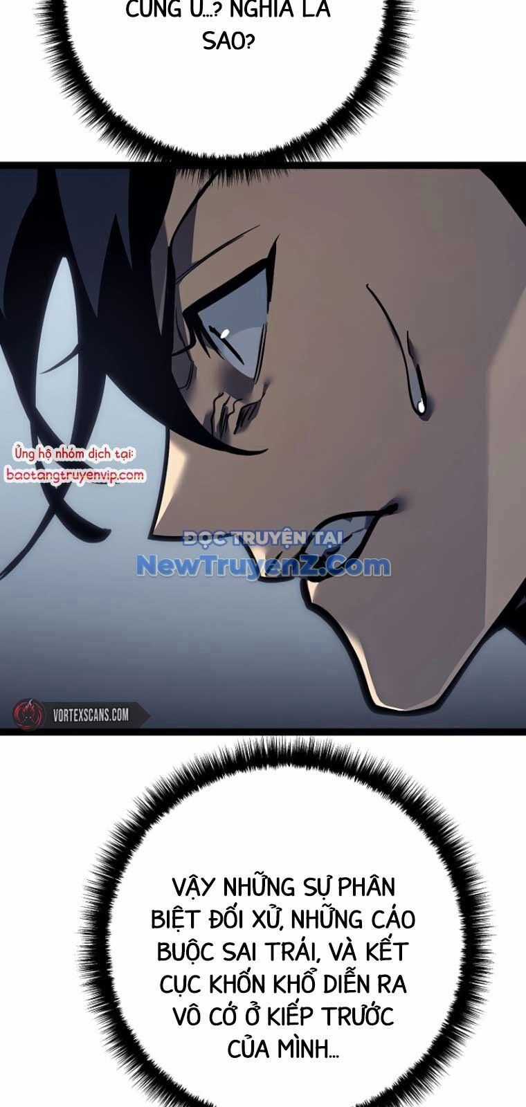 Hồi Quy Làm Con Trai Ngoài Giá Thú Của Gia Đình Kiếm Thuật Danh Tiếng Chương 53 trang 76