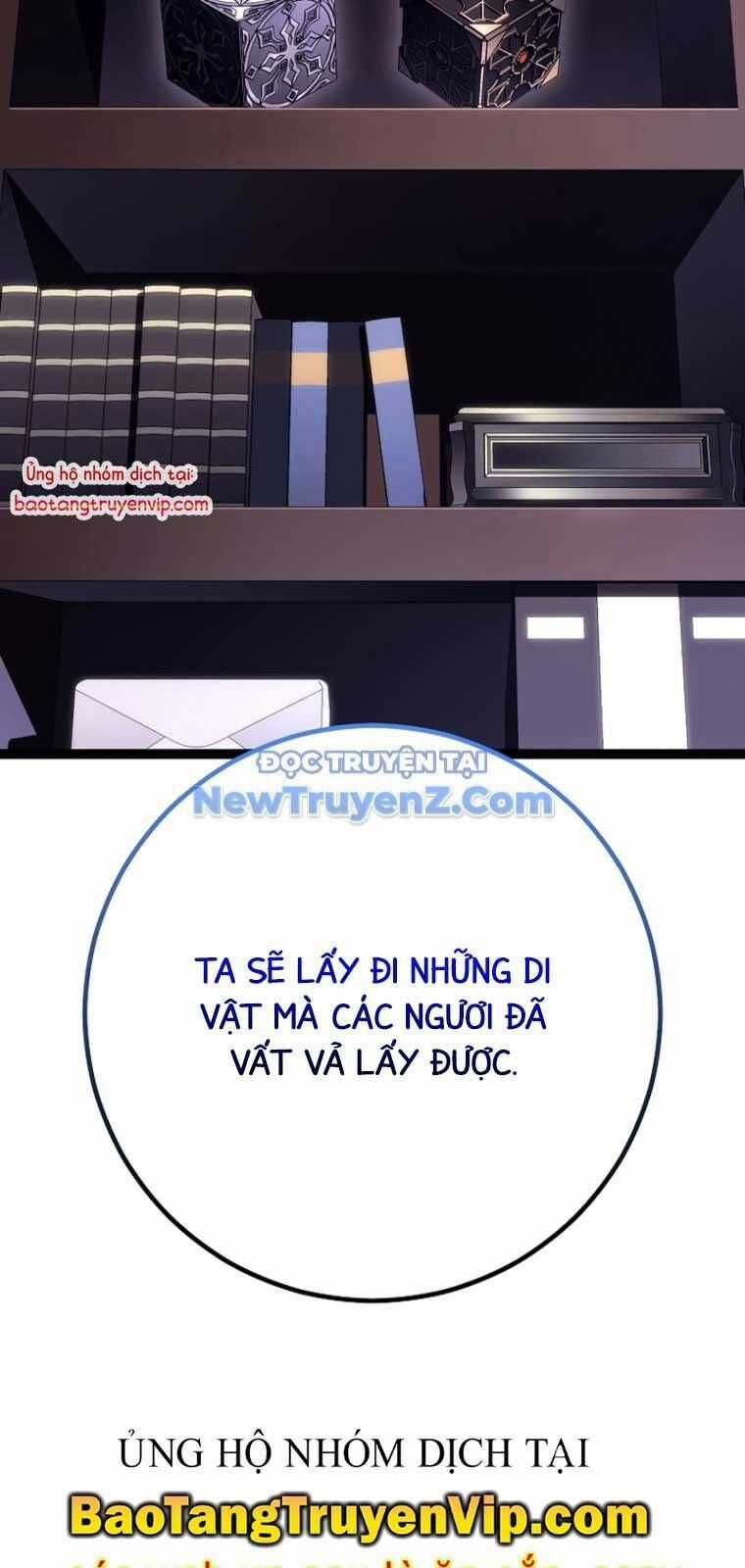 Hồi Quy Làm Con Trai Ngoài Giá Thú Của Gia Đình Kiếm Thuật Danh Tiếng Chương 53 trang 87