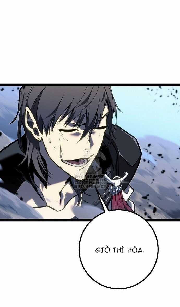 Hồi Quy Làm Con Trai Ngoài Giá Thú Của Gia Đình Kiếm Thuật Danh Tiếng Chương 54 trang 12