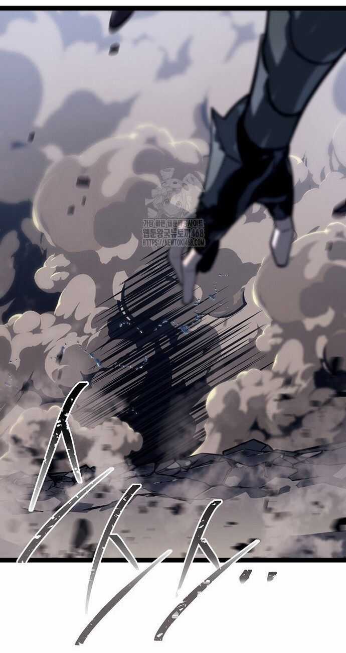 Hồi Quy Làm Con Trai Ngoài Giá Thú Của Gia Đình Kiếm Thuật Danh Tiếng Chương 54 trang 24