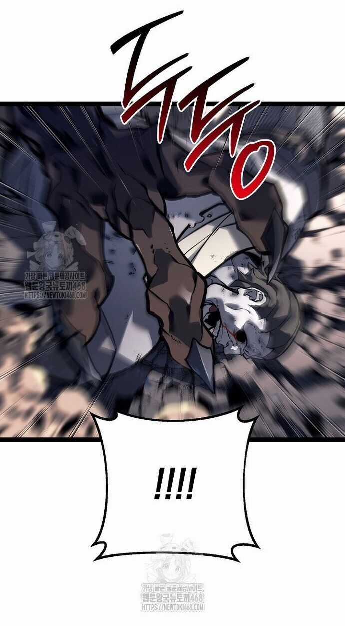 Hồi Quy Làm Con Trai Ngoài Giá Thú Của Gia Đình Kiếm Thuật Danh Tiếng Chương 54 trang 26