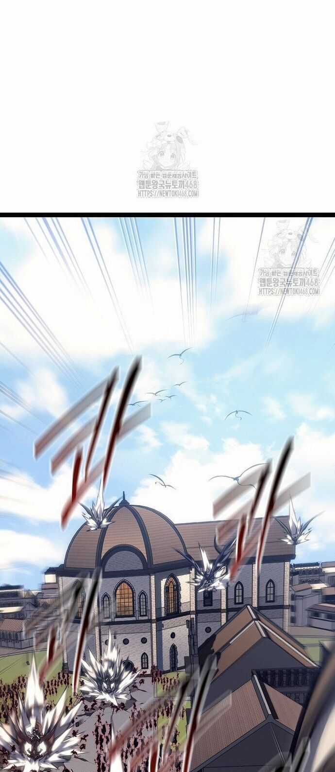 Hồi Quy Làm Con Trai Ngoài Giá Thú Của Gia Đình Kiếm Thuật Danh Tiếng Chương 54 trang 31