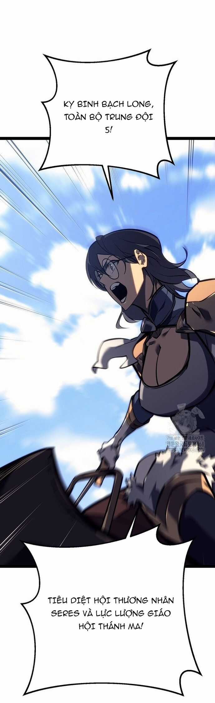 Hồi Quy Làm Con Trai Ngoài Giá Thú Của Gia Đình Kiếm Thuật Danh Tiếng Chương 54 trang 33