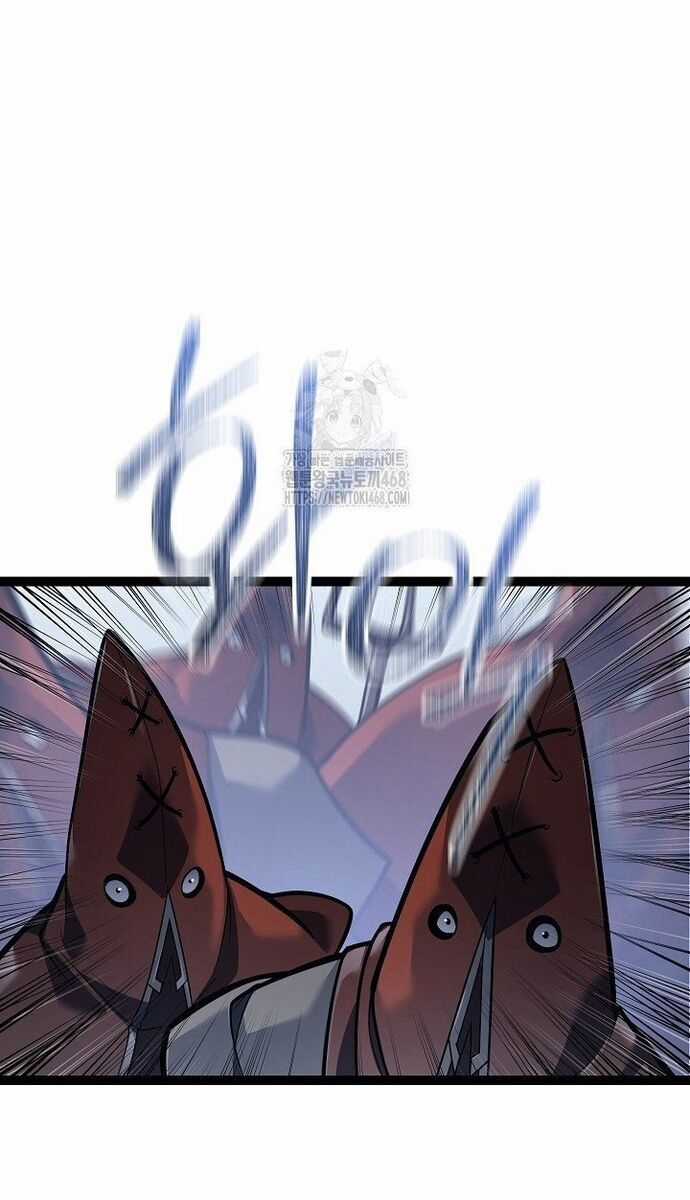 Hồi Quy Làm Con Trai Ngoài Giá Thú Của Gia Đình Kiếm Thuật Danh Tiếng Chương 54 trang 4