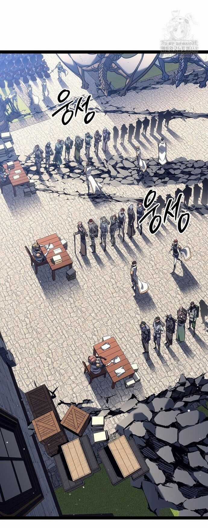 Hồi Quy Làm Con Trai Ngoài Giá Thú Của Gia Đình Kiếm Thuật Danh Tiếng Chương 54 trang 47