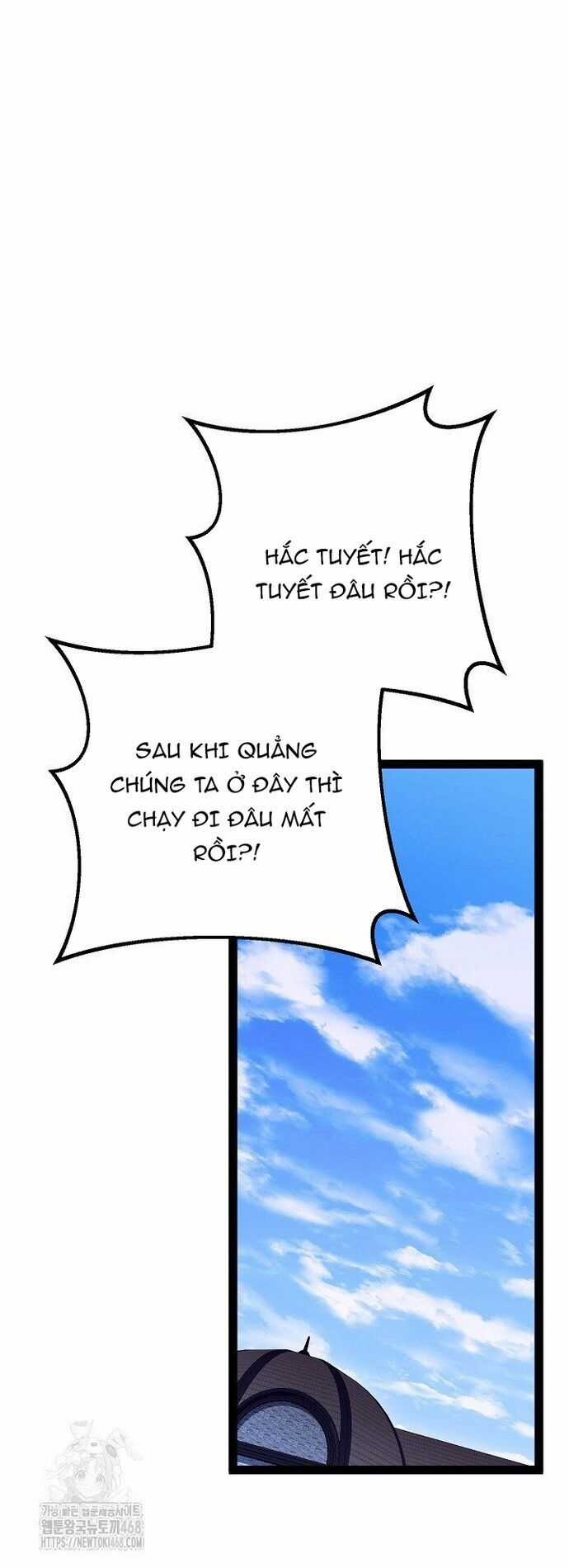 Hồi Quy Làm Con Trai Ngoài Giá Thú Của Gia Đình Kiếm Thuật Danh Tiếng Chương 54 trang 54