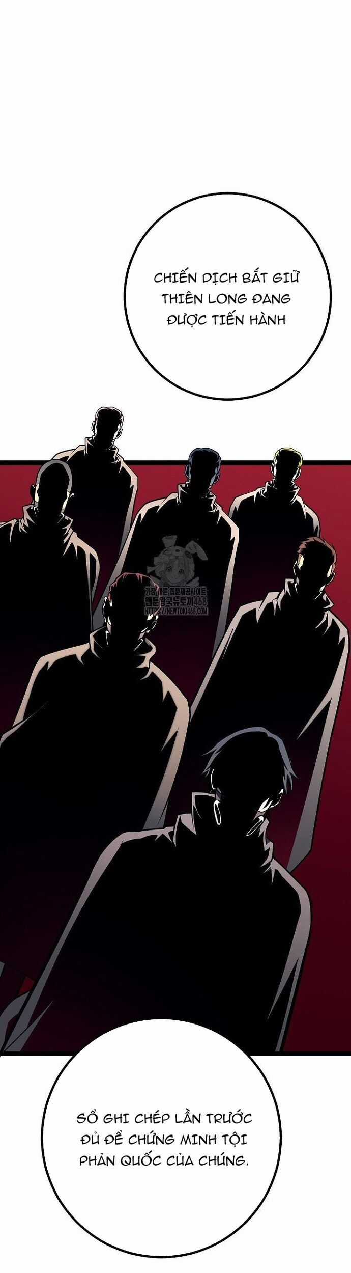 Hồi Quy Làm Con Trai Ngoài Giá Thú Của Gia Đình Kiếm Thuật Danh Tiếng Chương 54 trang 63