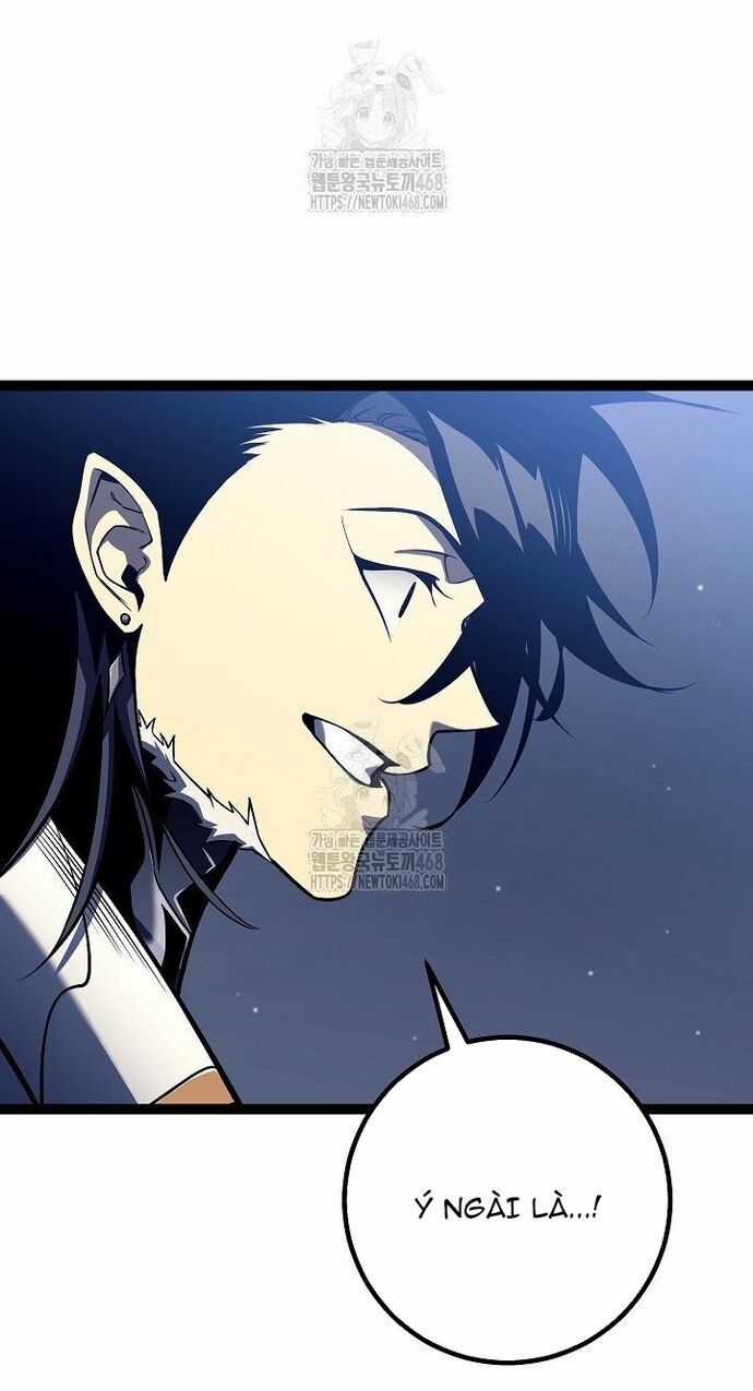 Hồi Quy Làm Con Trai Ngoài Giá Thú Của Gia Đình Kiếm Thuật Danh Tiếng Chương 54 trang 64