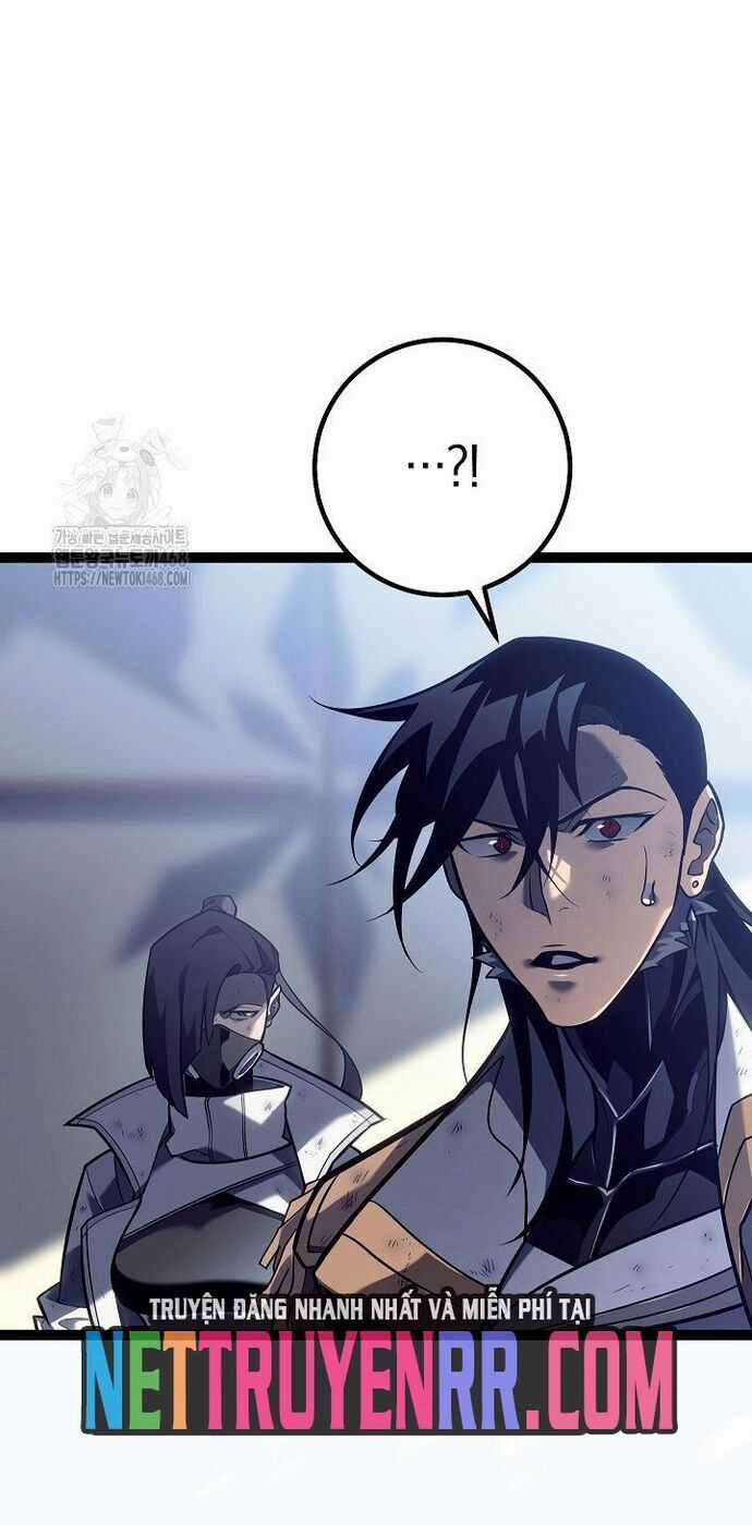 Hồi Quy Làm Con Trai Ngoài Giá Thú Của Gia Đình Kiếm Thuật Danh Tiếng Chương 54 trang 67