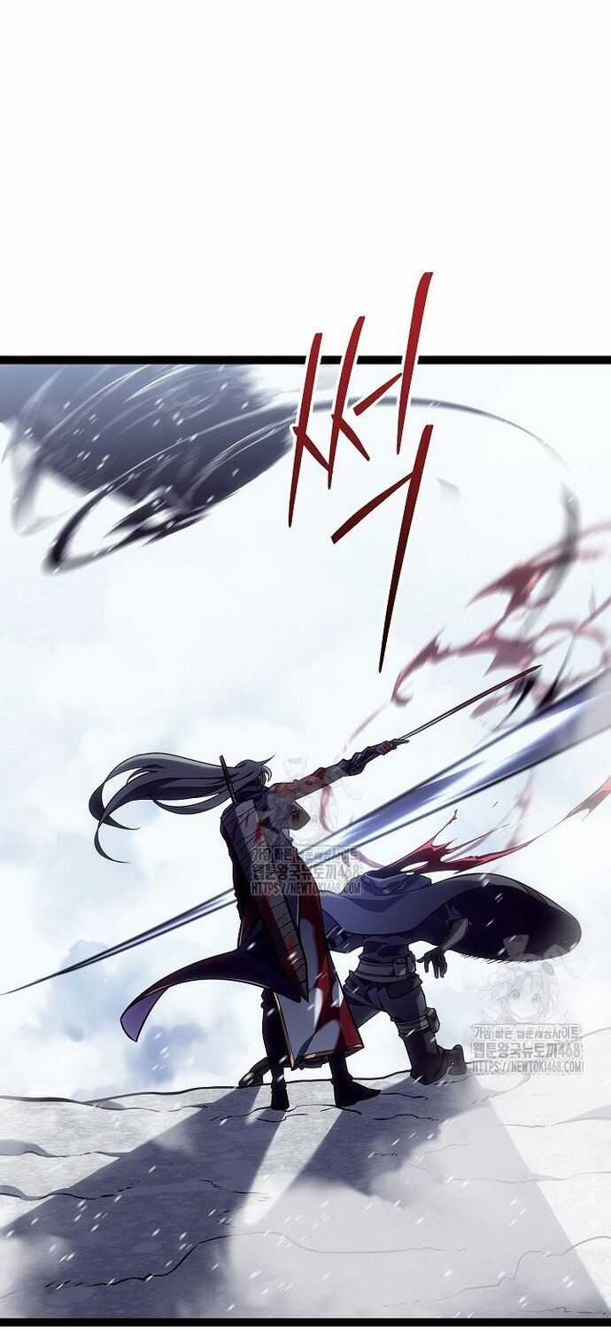 Hồi Quy Làm Con Trai Ngoài Giá Thú Của Gia Đình Kiếm Thuật Danh Tiếng Chương 54 trang 70