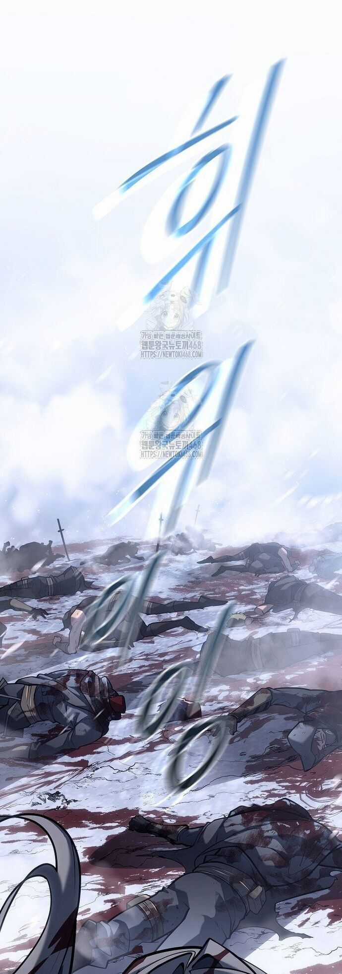 Hồi Quy Làm Con Trai Ngoài Giá Thú Của Gia Đình Kiếm Thuật Danh Tiếng Chương 54 trang 72