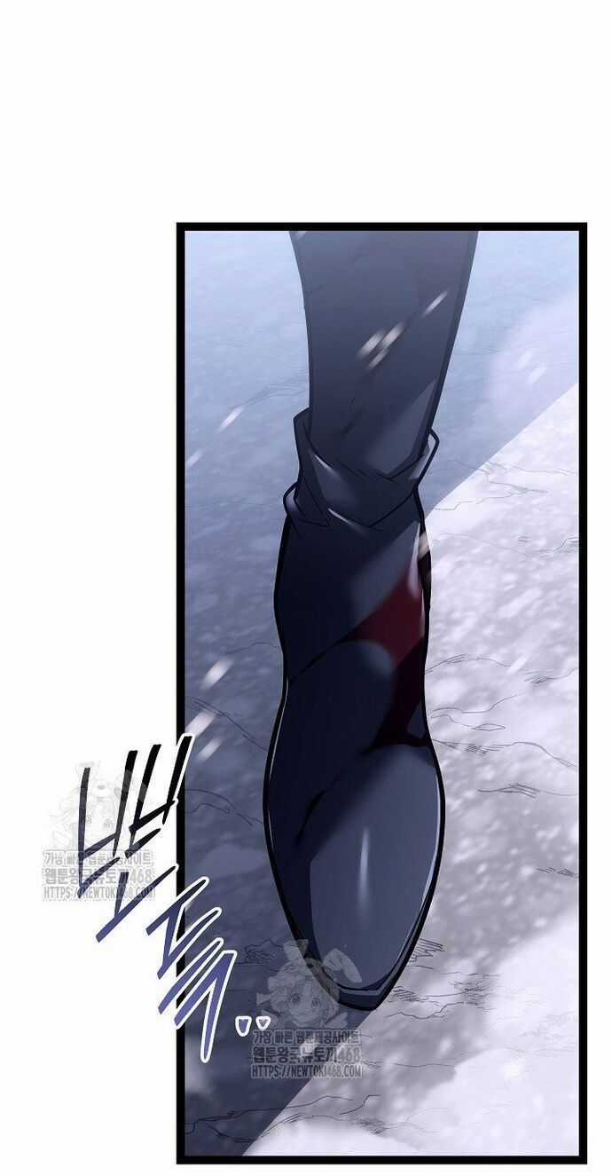 Hồi Quy Làm Con Trai Ngoài Giá Thú Của Gia Đình Kiếm Thuật Danh Tiếng Chương 54 trang 74