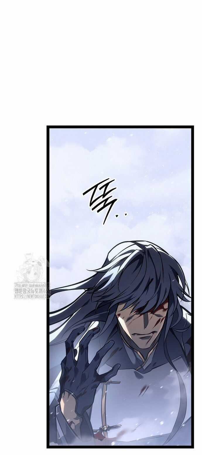 Hồi Quy Làm Con Trai Ngoài Giá Thú Của Gia Đình Kiếm Thuật Danh Tiếng Chương 54 trang 78