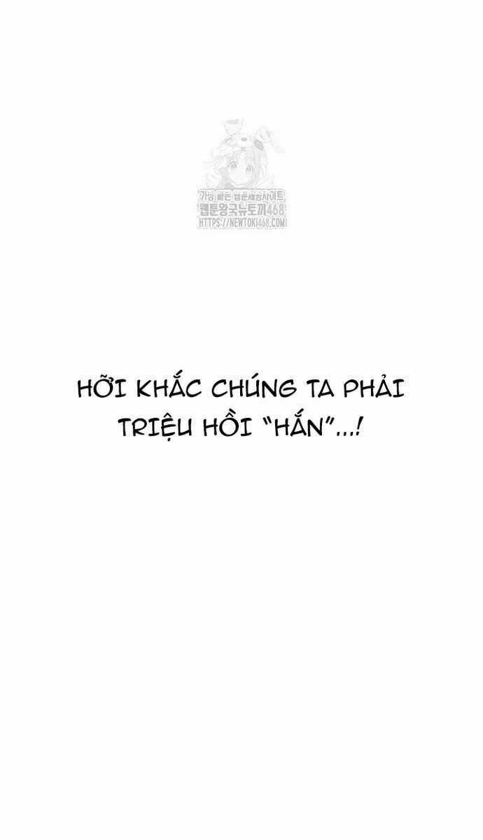 Hồi Quy Làm Con Trai Ngoài Giá Thú Của Gia Đình Kiếm Thuật Danh Tiếng Chương 54 trang 84