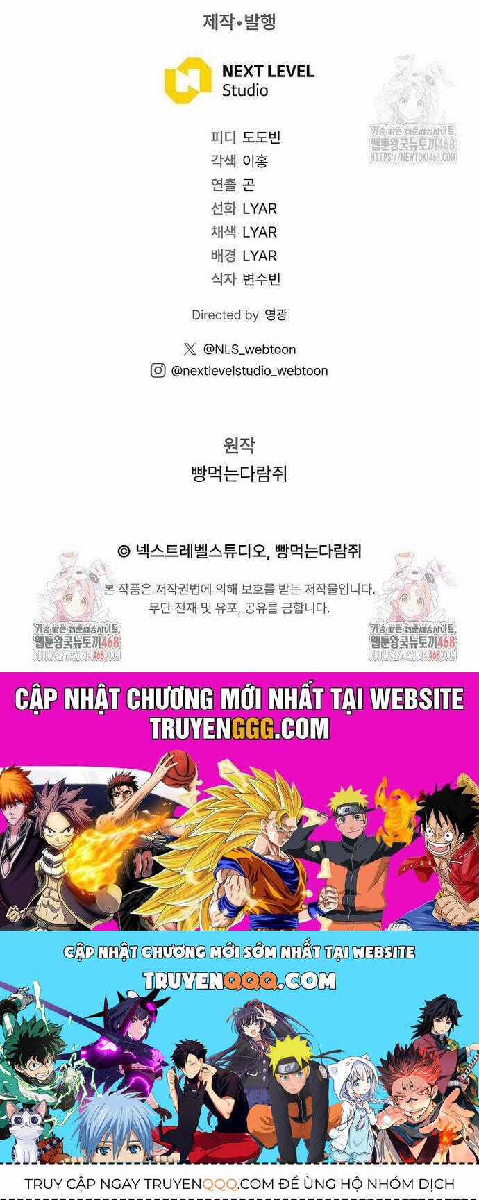 Hồi Quy Làm Con Trai Ngoài Giá Thú Của Gia Đình Kiếm Thuật Danh Tiếng Chương 54 trang 86