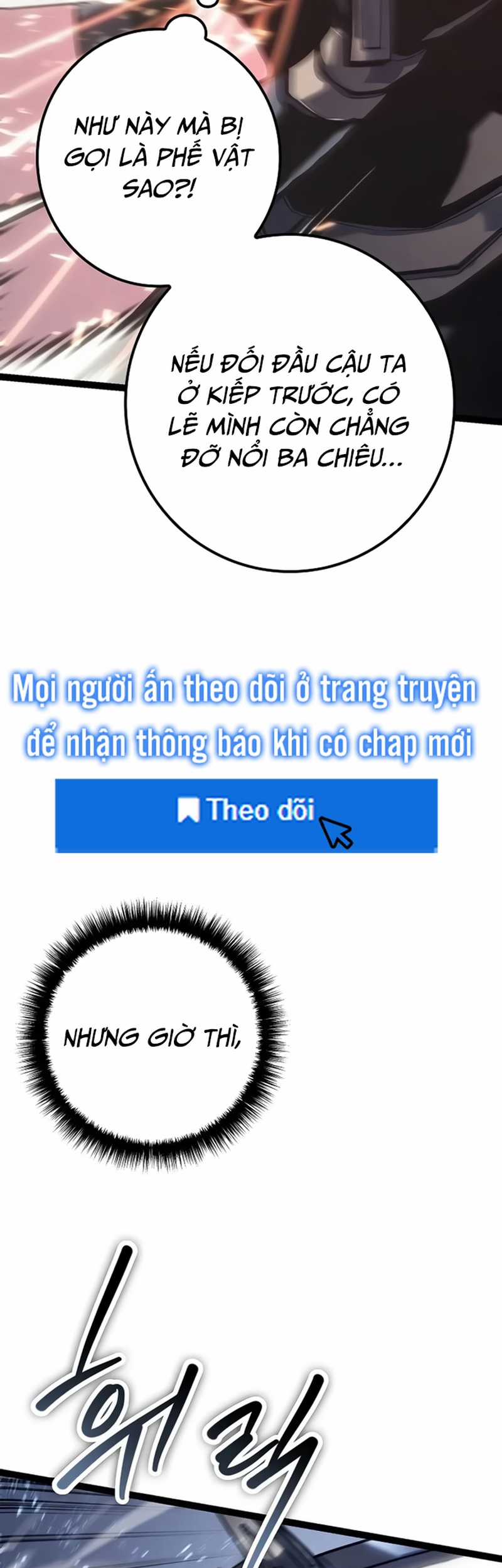 Hồi Quy Làm Con Trai Ngoài Giá Thú Của Gia Đình Kiếm Thuật Danh Tiếng Chương 6 trang 25