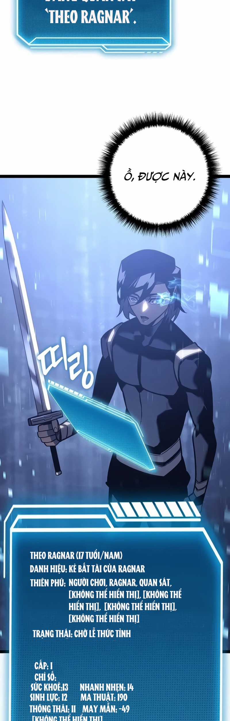 Hồi Quy Làm Con Trai Ngoài Giá Thú Của Gia Đình Kiếm Thuật Danh Tiếng Chương 6 trang 32