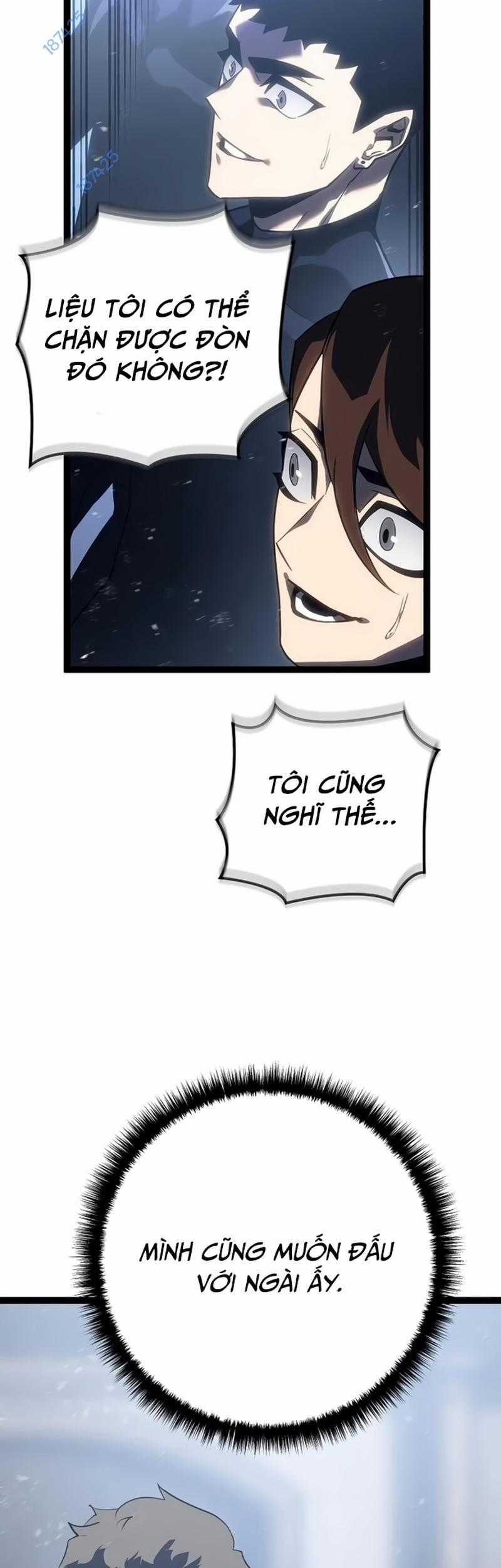 Hồi Quy Làm Con Trai Ngoài Giá Thú Của Gia Đình Kiếm Thuật Danh Tiếng Chương 6 trang 44