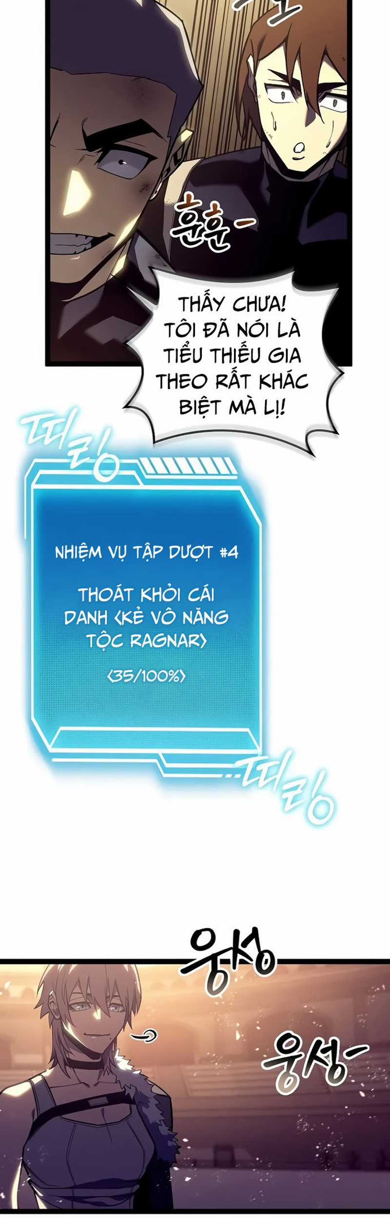 Hồi Quy Làm Con Trai Ngoài Giá Thú Của Gia Đình Kiếm Thuật Danh Tiếng Chương 7 trang 14