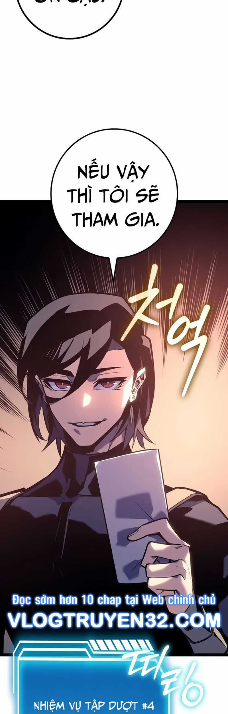 Hồi Quy Làm Con Trai Ngoài Giá Thú Của Gia Đình Kiếm Thuật Danh Tiếng Chương 7 trang 33