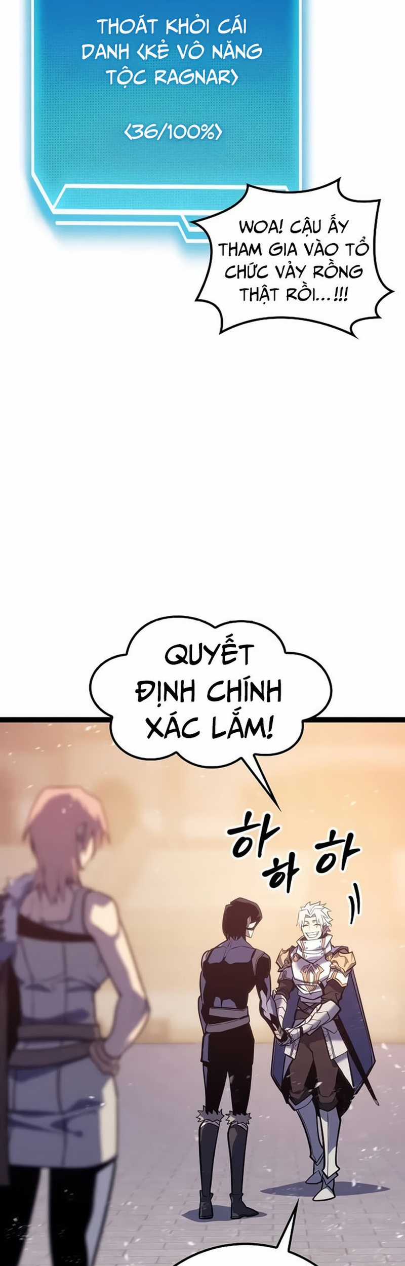 Hồi Quy Làm Con Trai Ngoài Giá Thú Của Gia Đình Kiếm Thuật Danh Tiếng Chương 7 trang 34