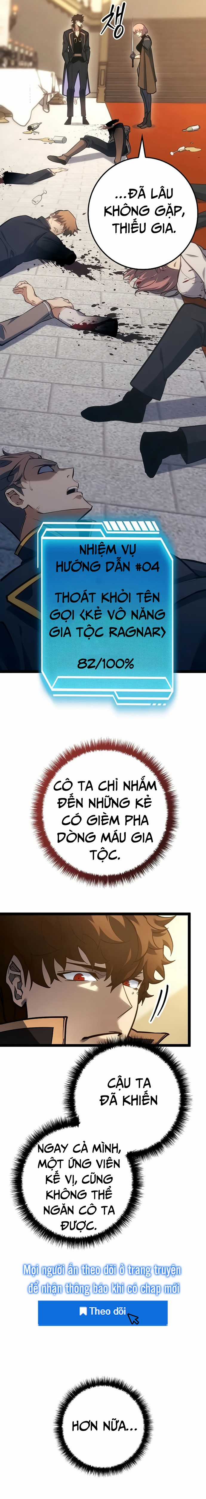 Hồi Quy Làm Con Trai Ngoài Giá Thú Của Gia Đình Kiếm Thuật Danh Tiếng Chương 9 trang 25