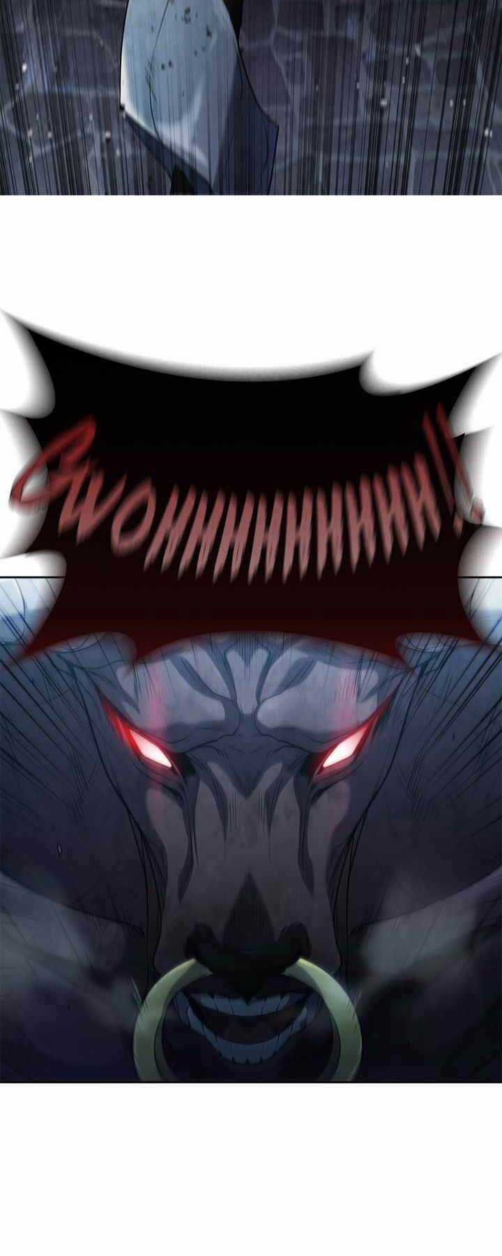 Hồi Quy Thành Công Tước Chapter 11 trang 37