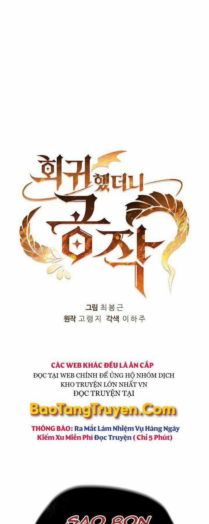 Hồi Quy Thành Công Tước Chapter 14 trang 31