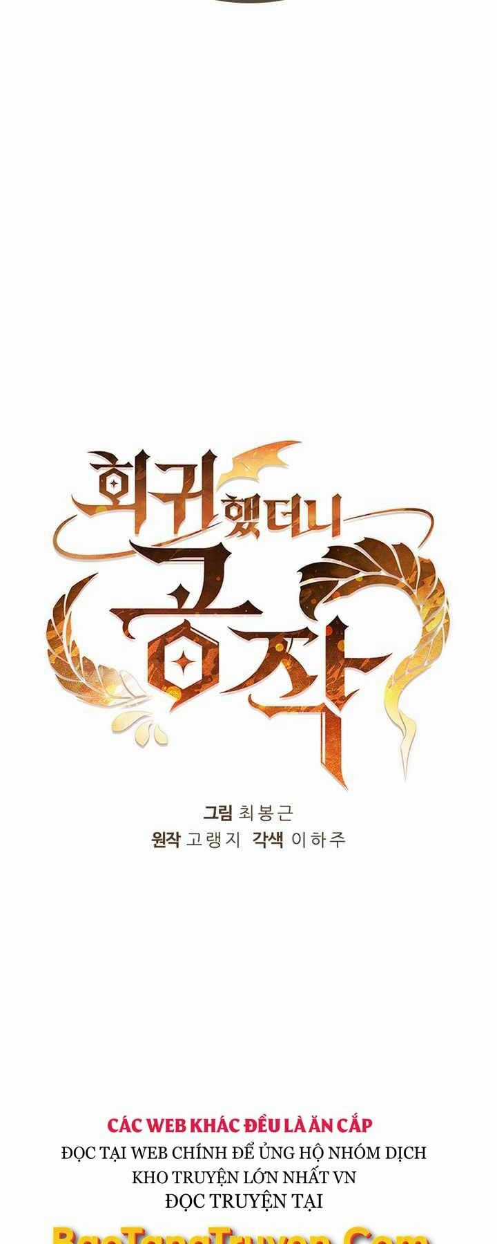 Hồi Quy Thành Công Tước Chapter 16 trang 14