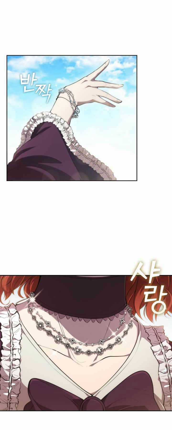 Hồi Quy Thành Công Tước Chapter 16 trang 2