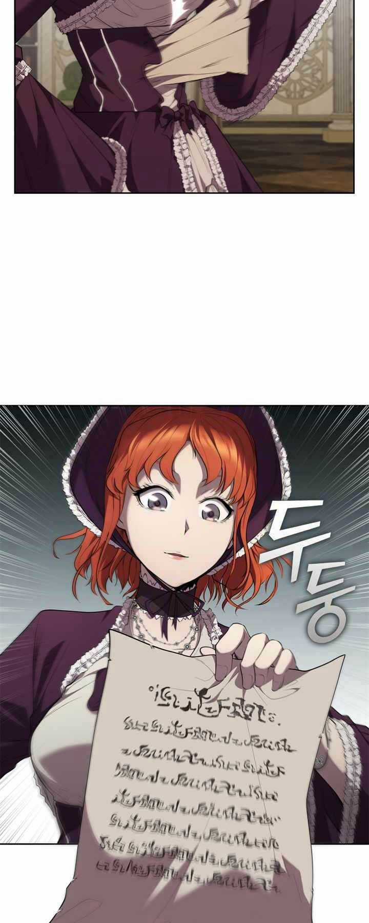 Hồi Quy Thành Công Tước Chapter 16 trang 39