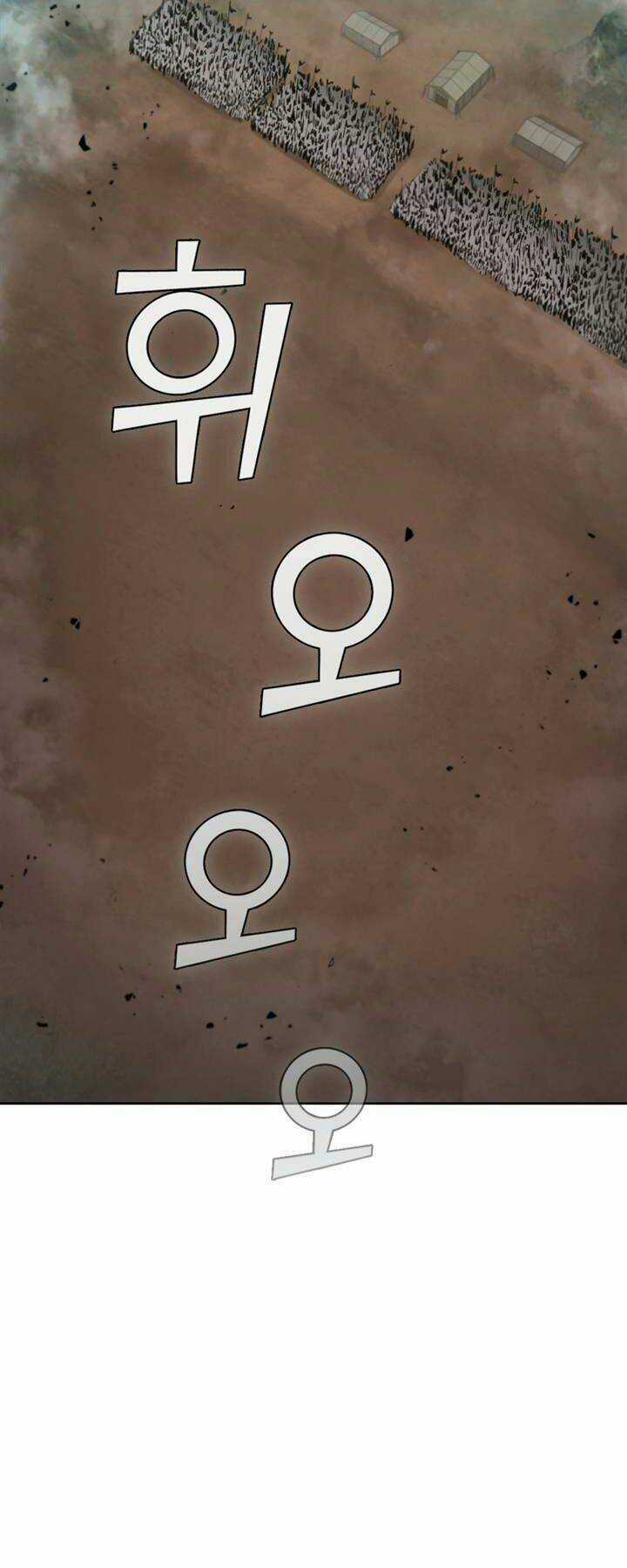 Hồi Quy Thành Công Tước Chapter 18 trang 63