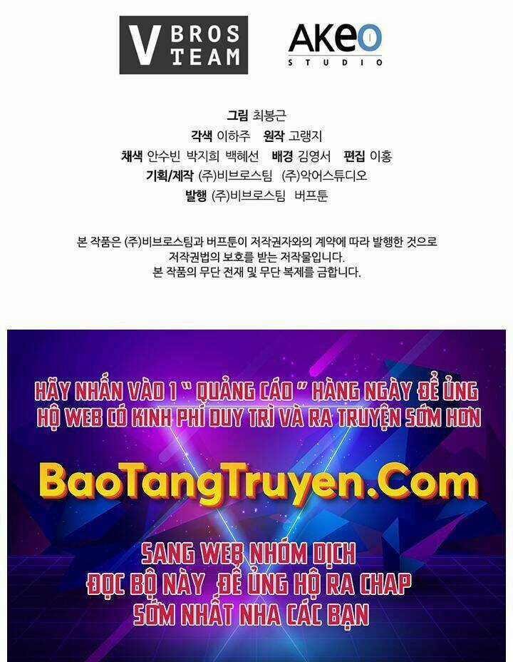 Hồi Quy Thành Công Tước Chapter 18 trang 73