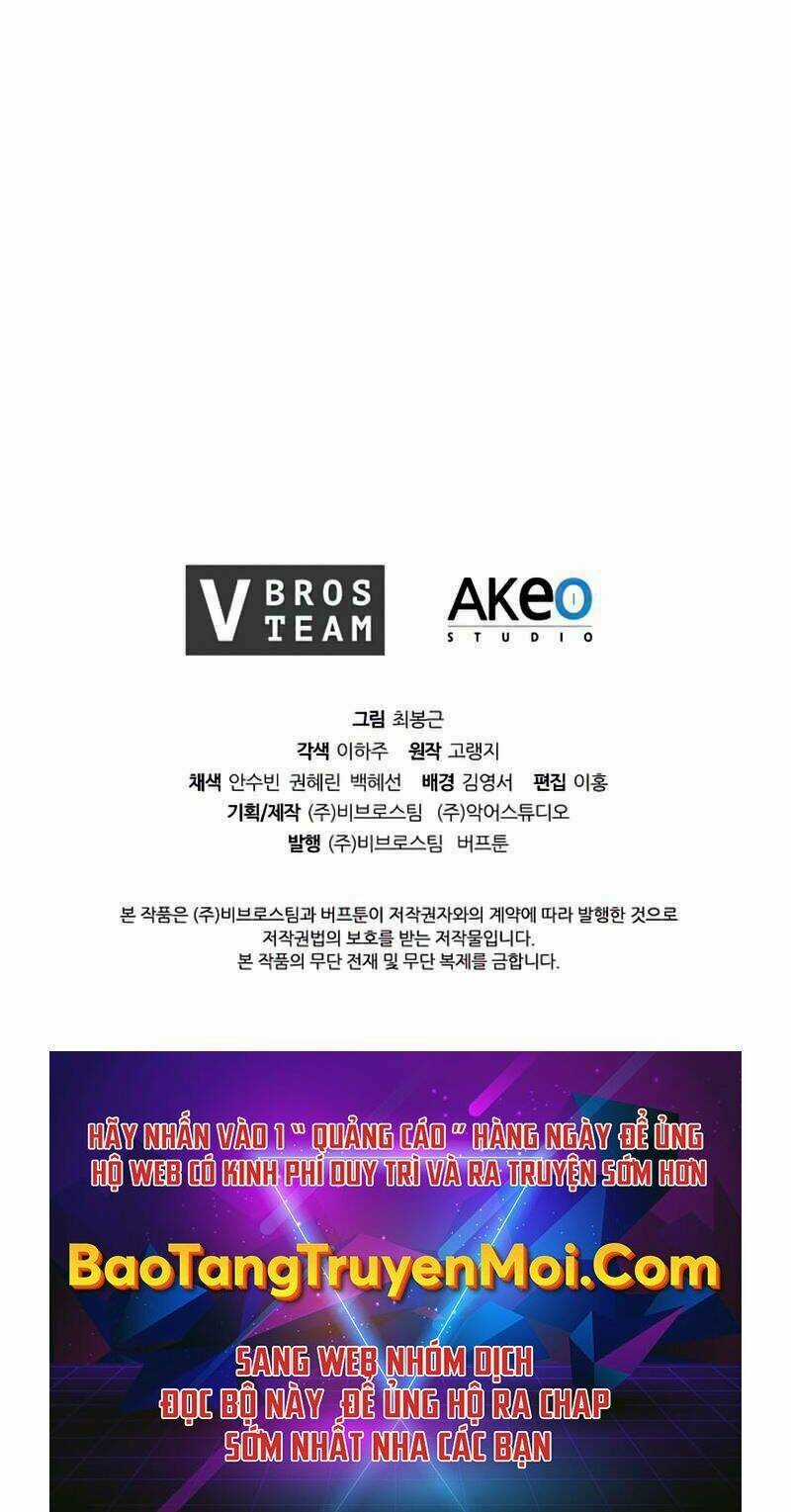 Hồi Quy Thành Công Tước Chapter 22 trang 82